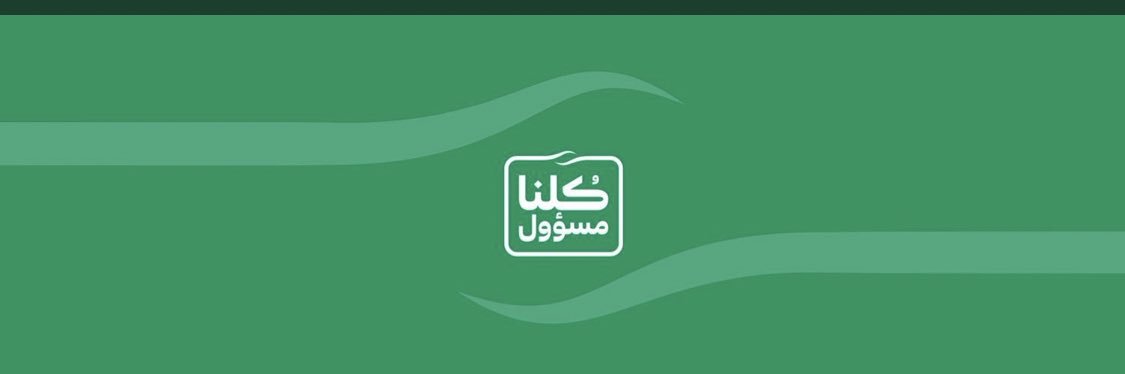 Hesham7070's profile banner image