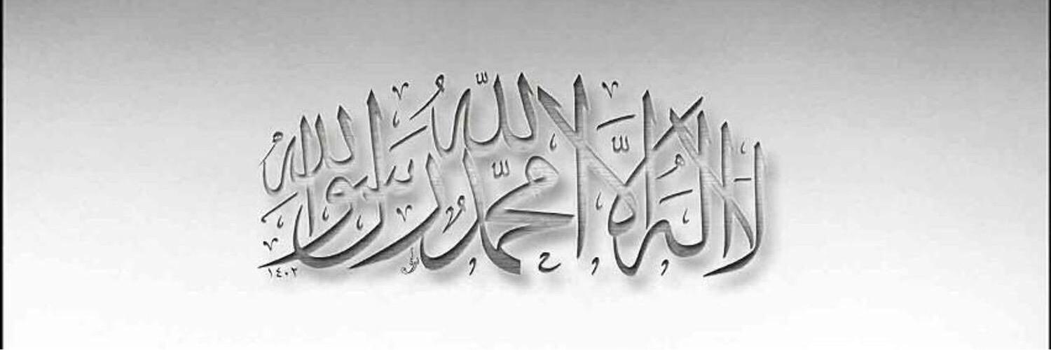 badralroebkh's profile banner image