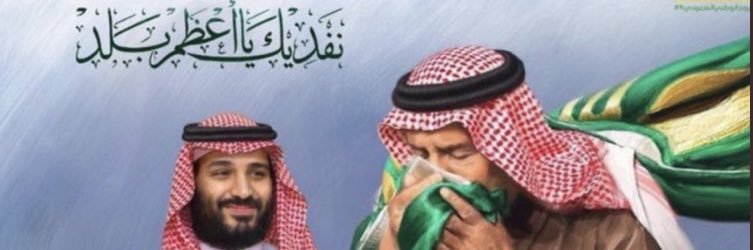 omalin_00's profile banner image