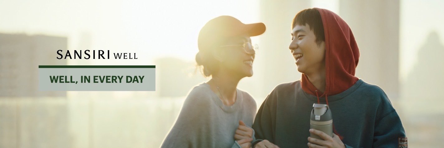 SansiriPLC's profile banner image