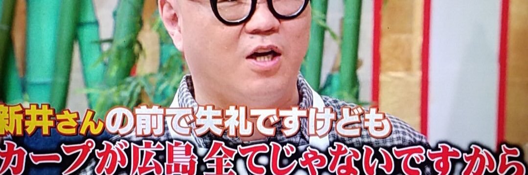 nenichi's profile banner image
