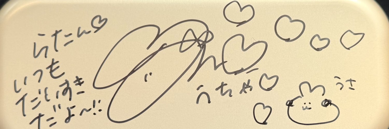 465dayo's profile banner image