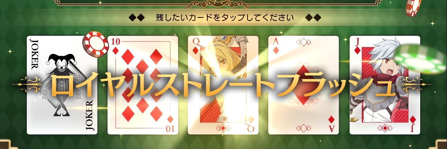 1484TaSuC's profile banner image