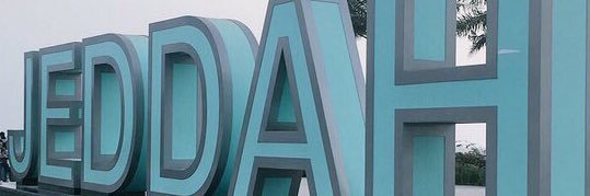 7e9a11's profile banner image