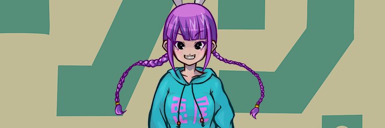 ts_uo's profile banner image
