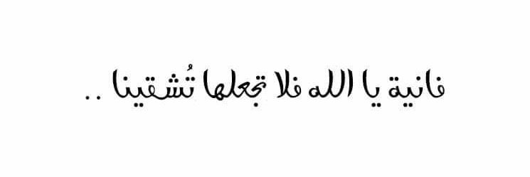 IslamDsouky's profile banner image