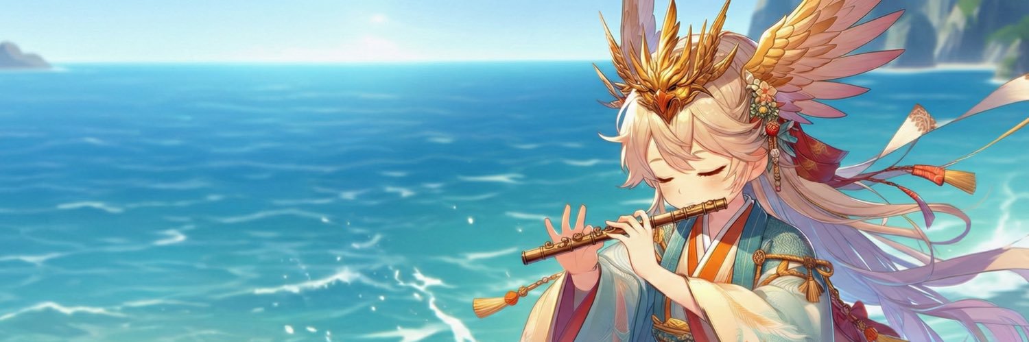 さくらい ぶどう 1.9.2 banner
