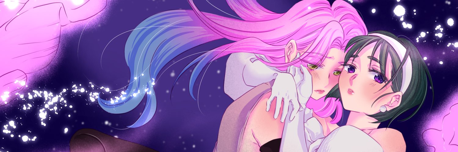 n a t a m o n banner