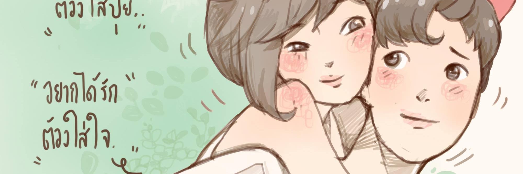 Da_DaZii's profile banner image