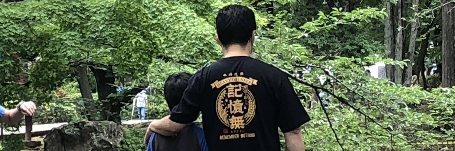 DuckShimizu's profile banner image