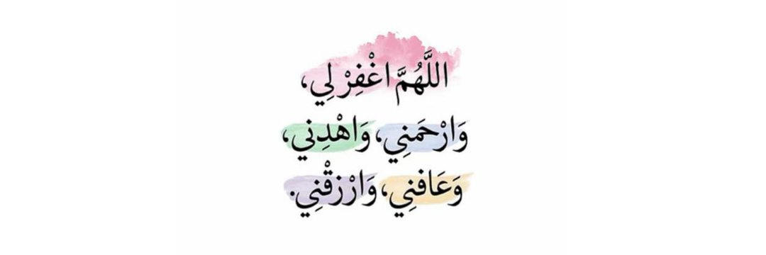 @Q.Alzeidi banner