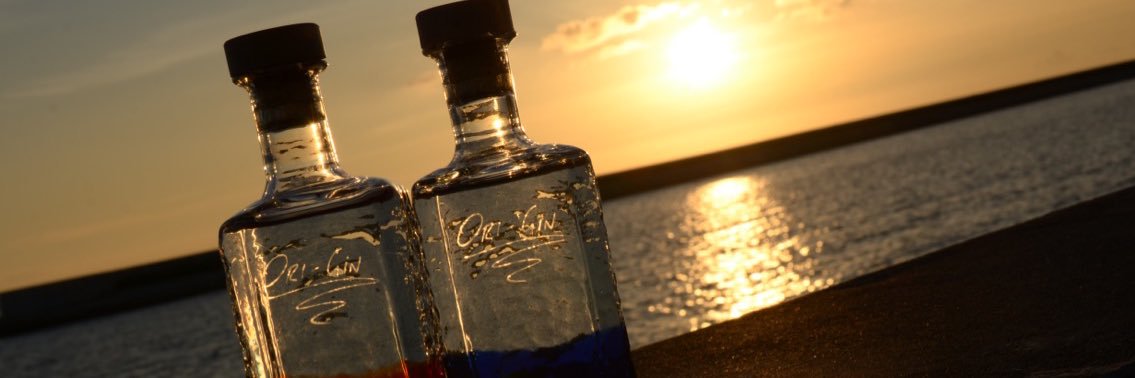 Akira Nakazato banner