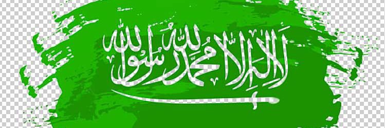 amma3005's profile banner image