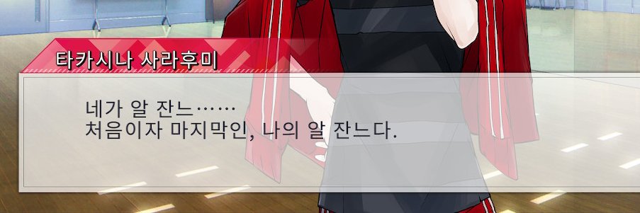 ykh_see's profile banner image