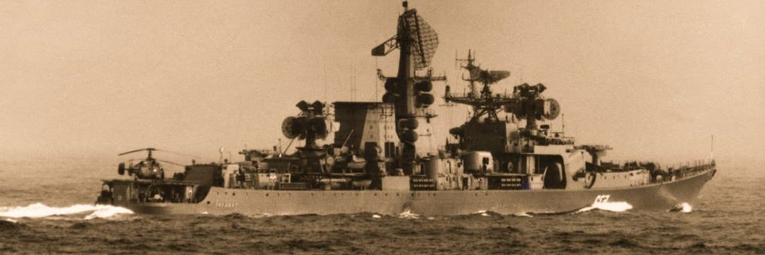 romantregubov's profile banner image