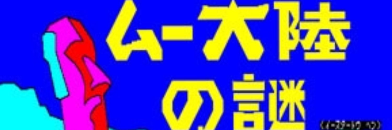 ARTMAN______'s profile banner image