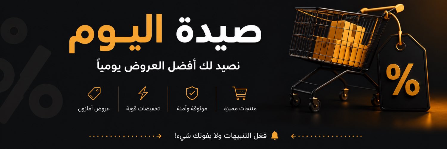 aS__Sh333's profile banner image