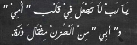 Ta5To5aa's profile banner image