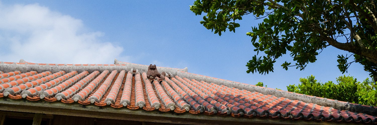 沖縄フィルムオフィス banner