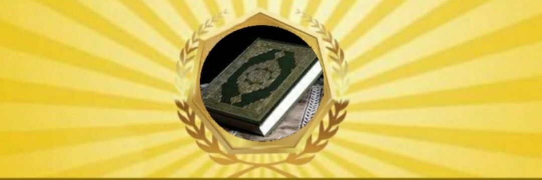 ابواب الخير banner