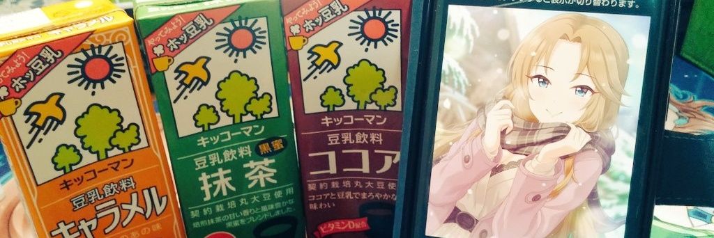 ikastreet's profile banner image