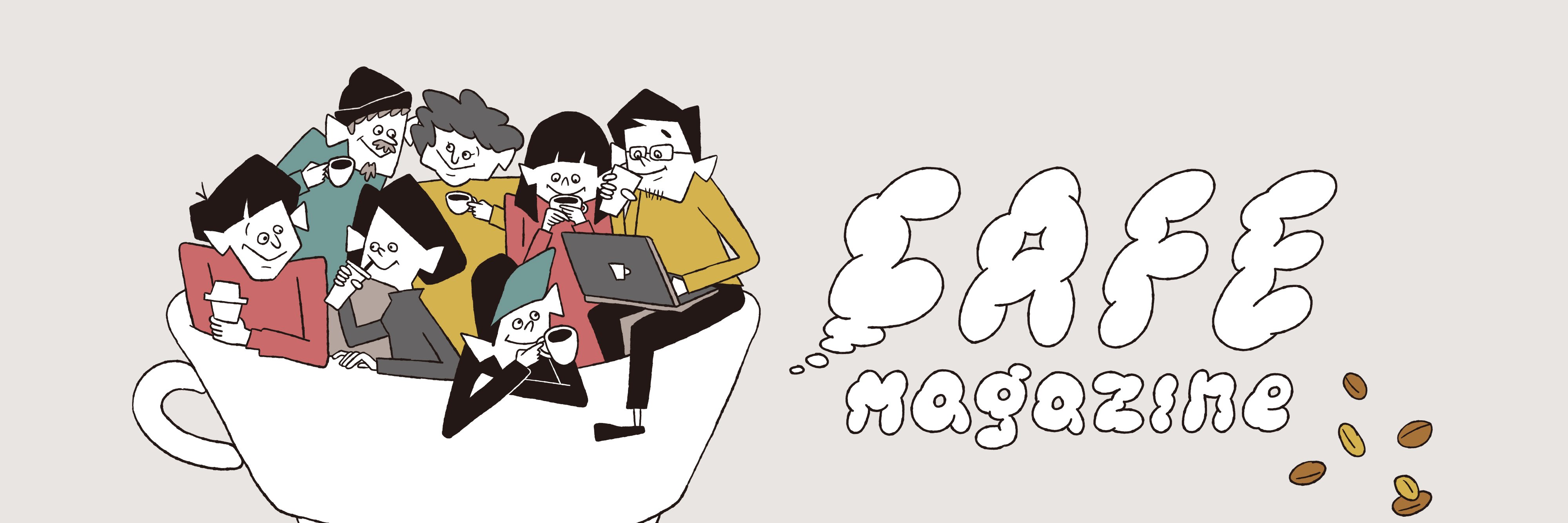 cafemaga's profile banner image