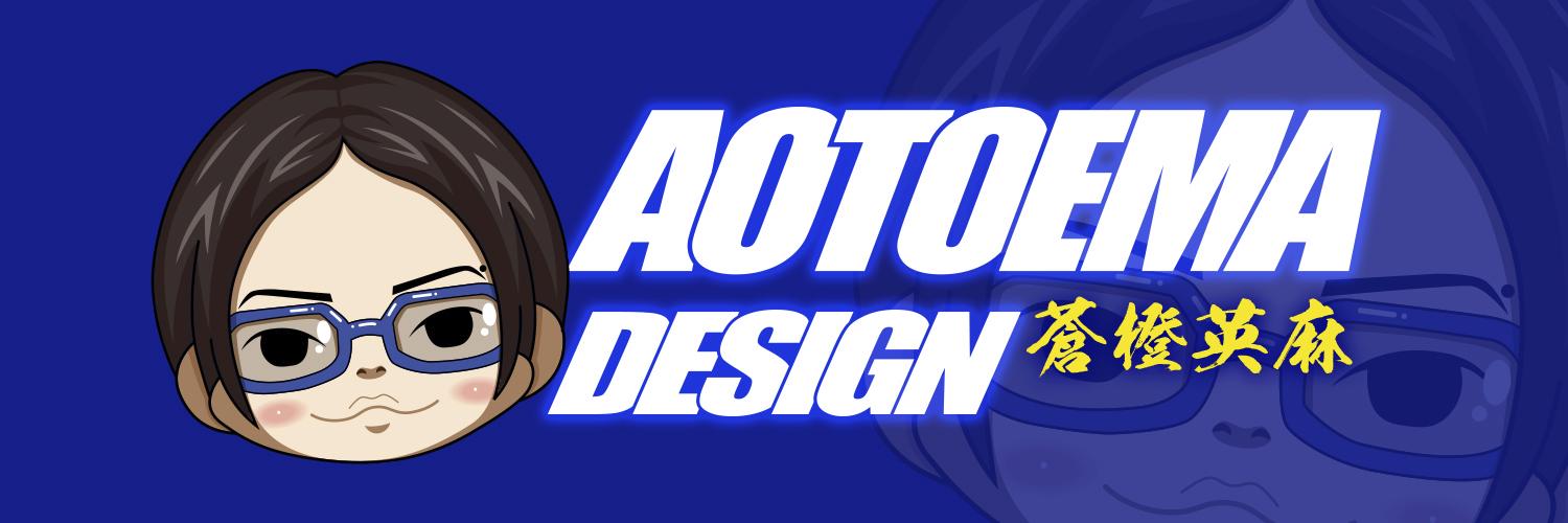 Aoto_ema's profile banner image