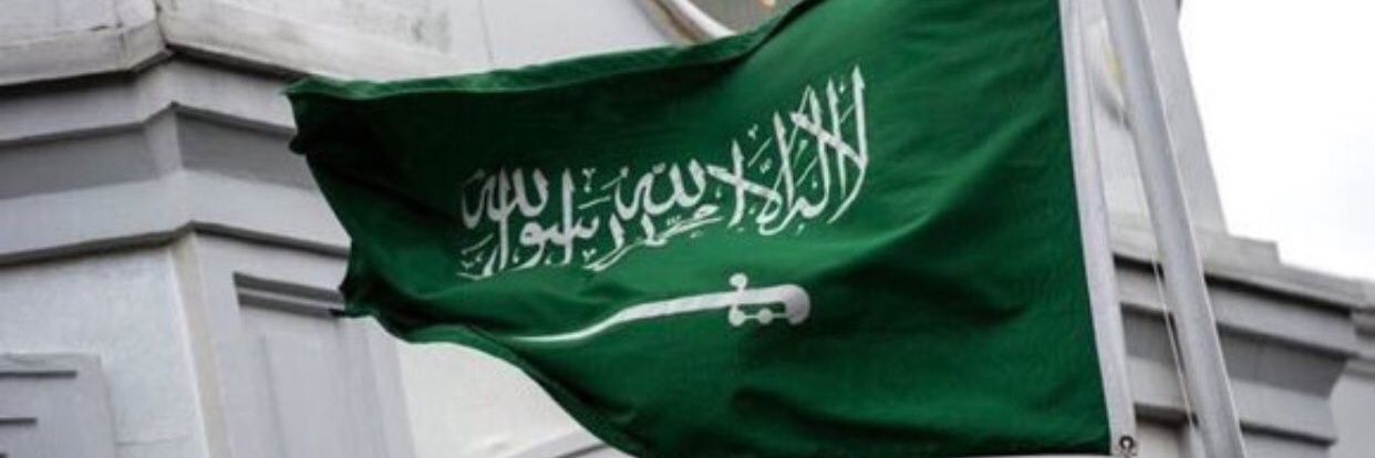 AbOrAeeD1's profile banner image