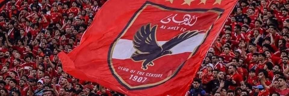 salaheldeen99's profile banner image