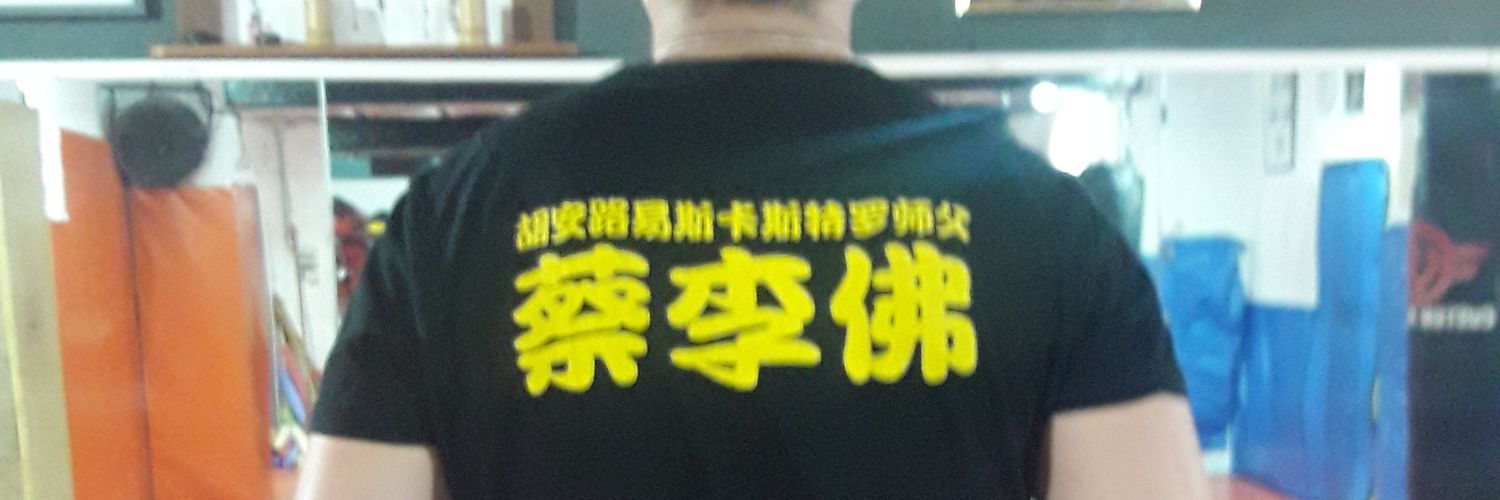 ۞Abd El Karim de la FRAC۞ banner