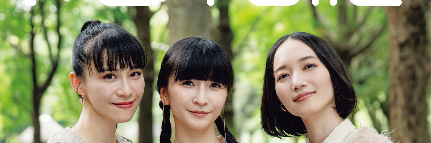 blackstar_prfm's profile banner image