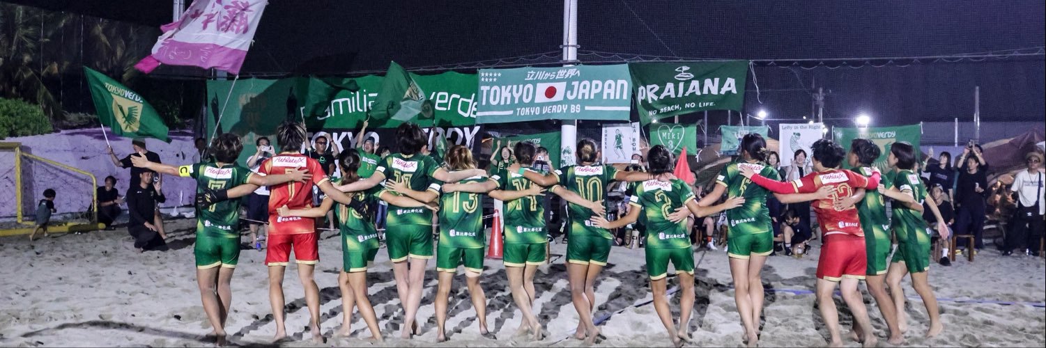 marinnnu10's profile banner image