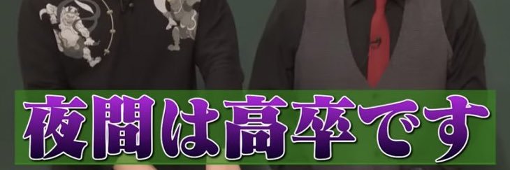 2ji3_pun's profile banner image