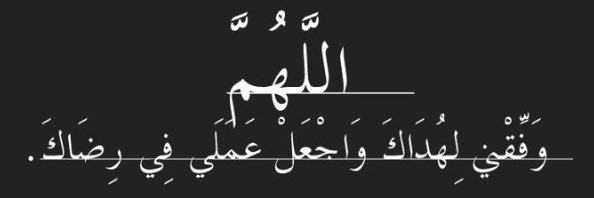 najdnh's profile banner image