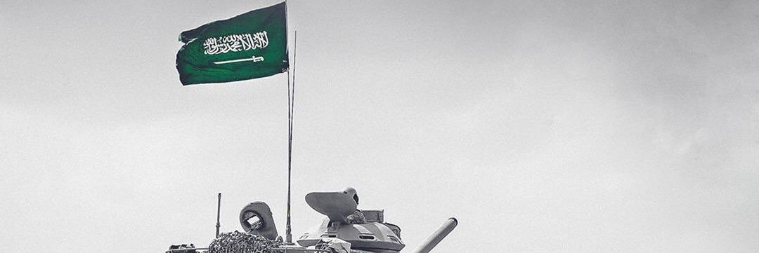 yuosef_1's profile banner image