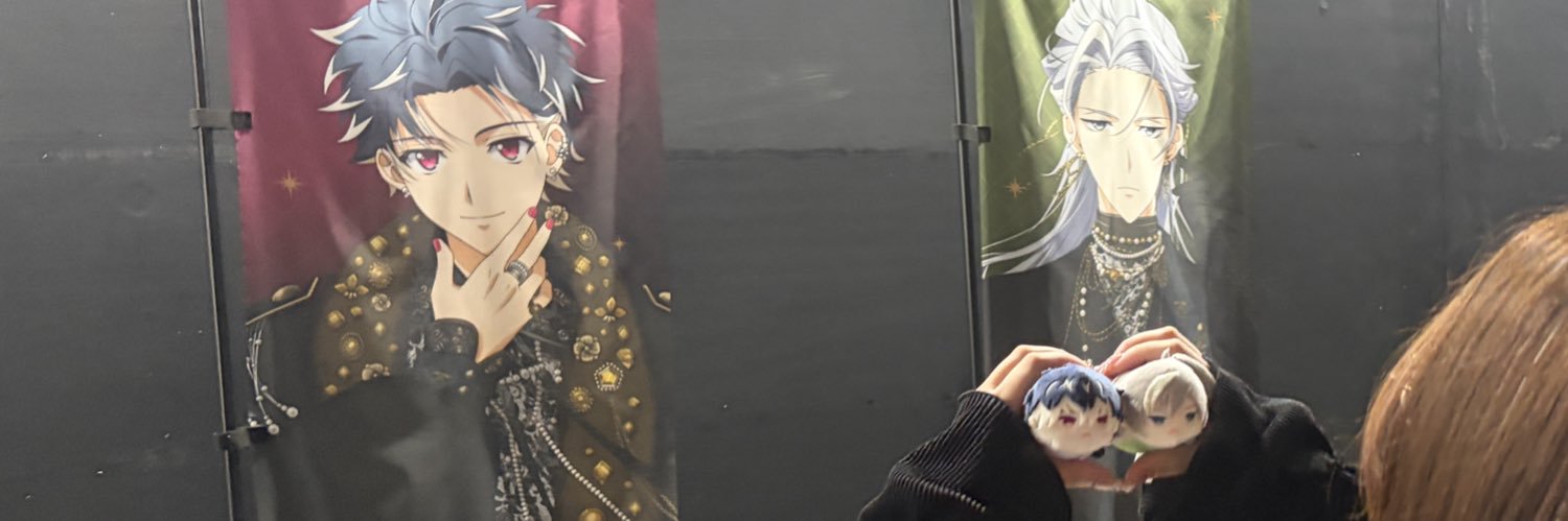 chipT06's profile banner image