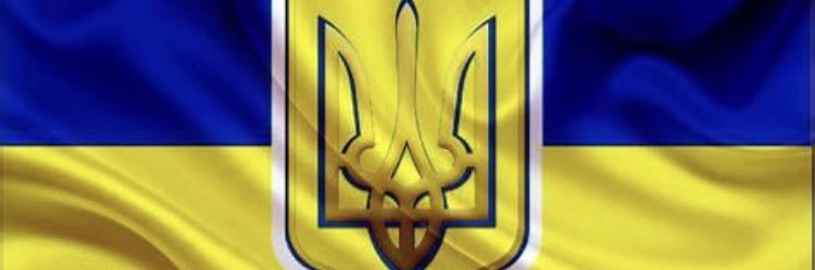 kay banner