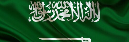 saeed_ateq's profile banner image