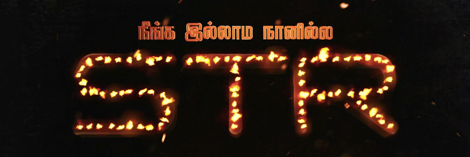iamSHUJI's profile banner image