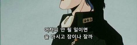 MG_7I3's profile banner image