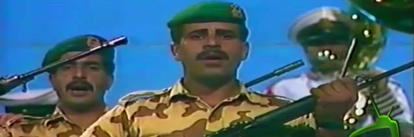 فايز شافي مروي الشمري banner