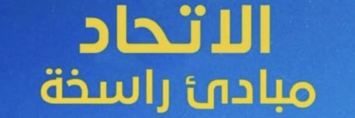 memrawe's profile banner image