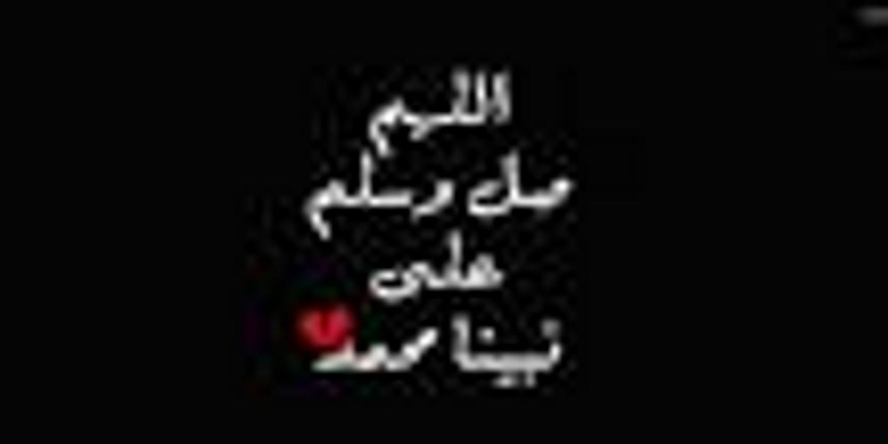 elhadada24's profile banner image