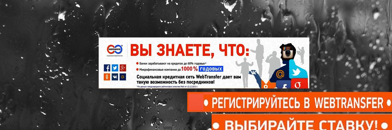 detavrn's profile banner image