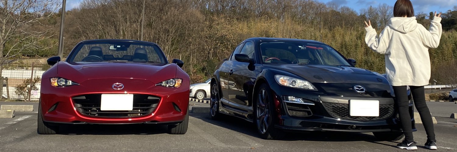 SRX@こってり76 banner