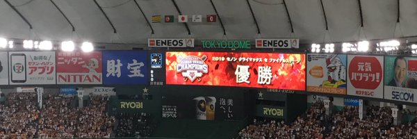 waga_c_b_hiro Profile Banner