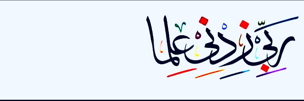 nazir_firdous's profile banner image