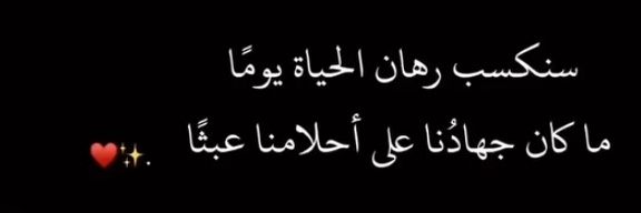 °| BaYaN Talib|° banner