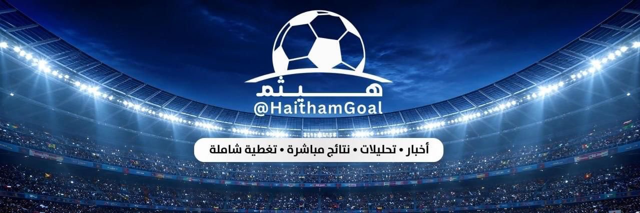 HaithamGoal's profile banner image