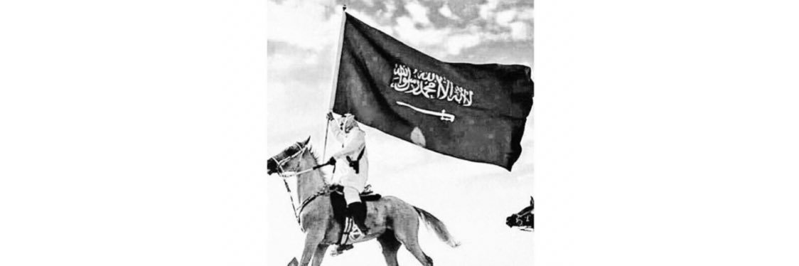 Nasser_76's profile banner image
